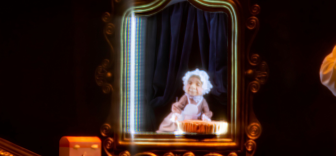 Старая, старая сказка