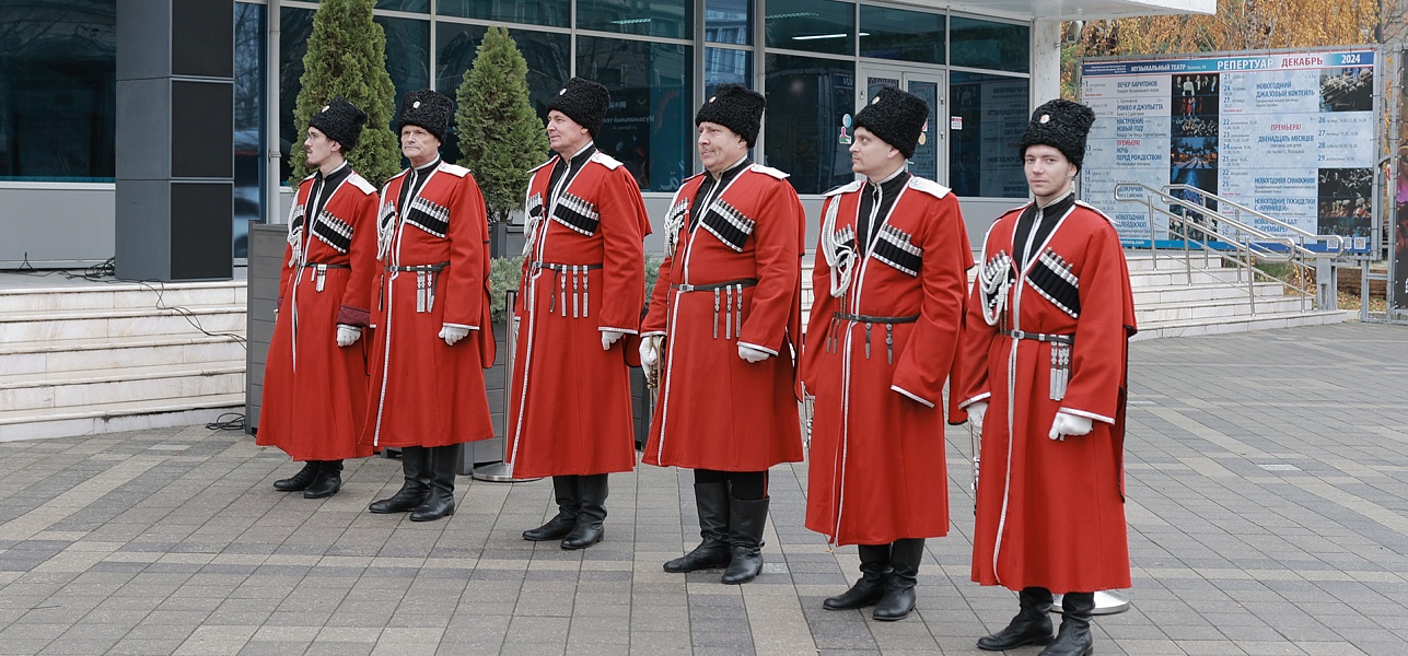 День первый