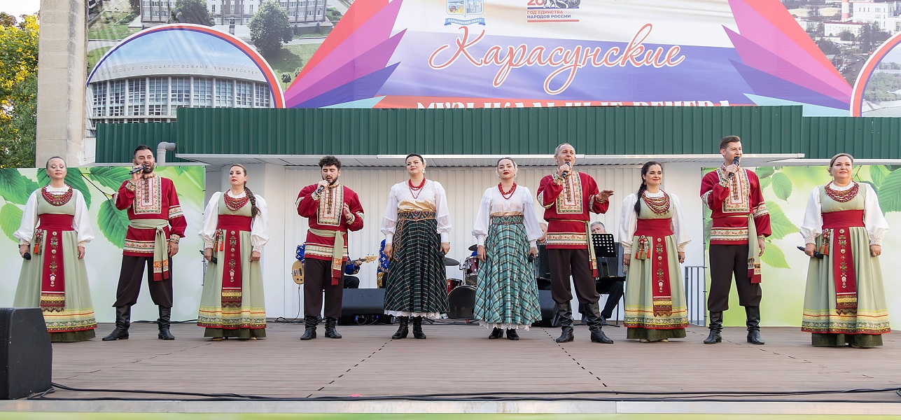 Спасибо за песни и танцы!