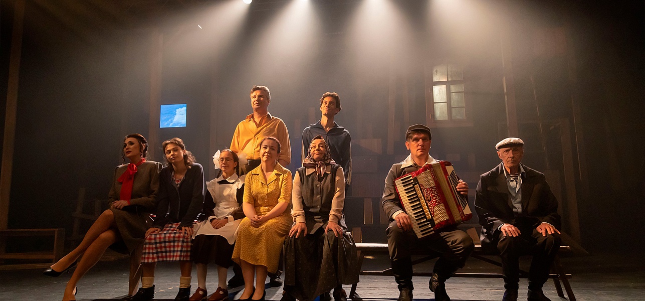 Небо под крыльями