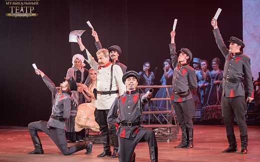 Мюзикл «Дубровский»