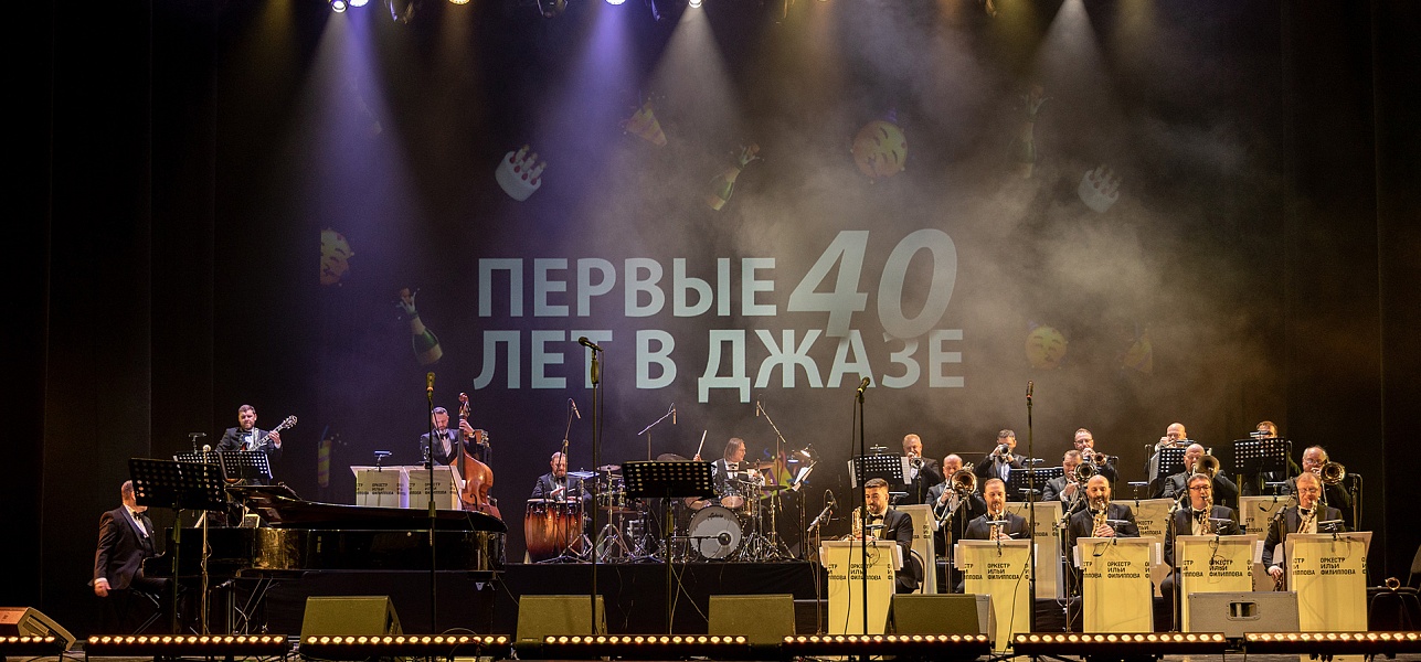 Подарили мухомор