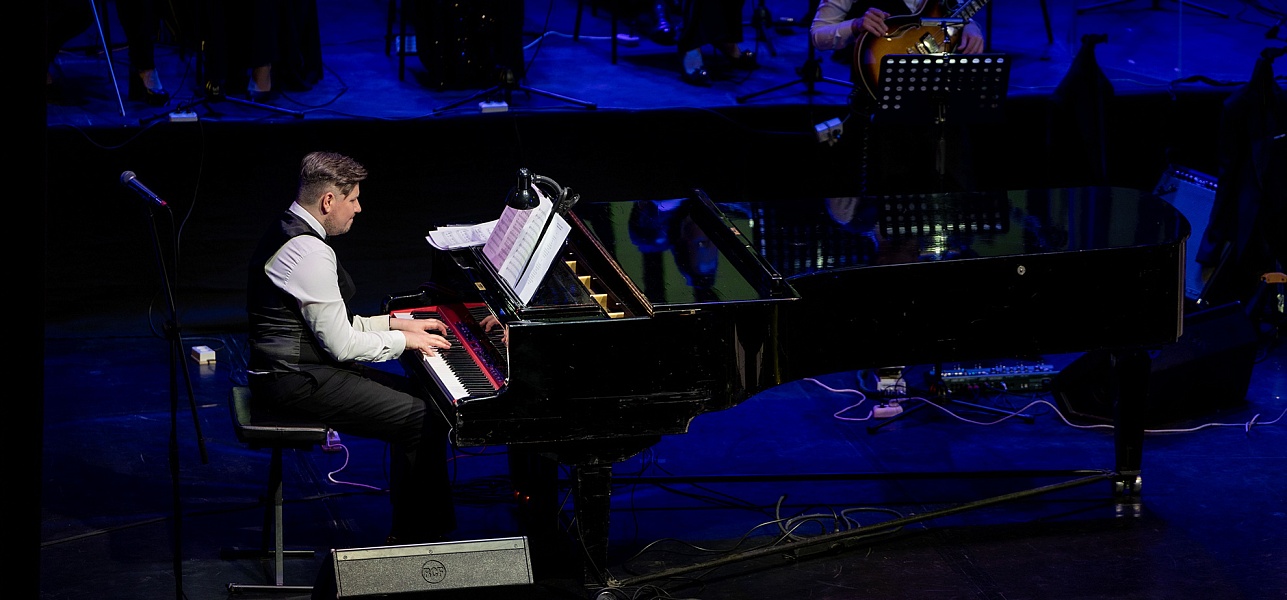 Время слушать джаз. Всегда