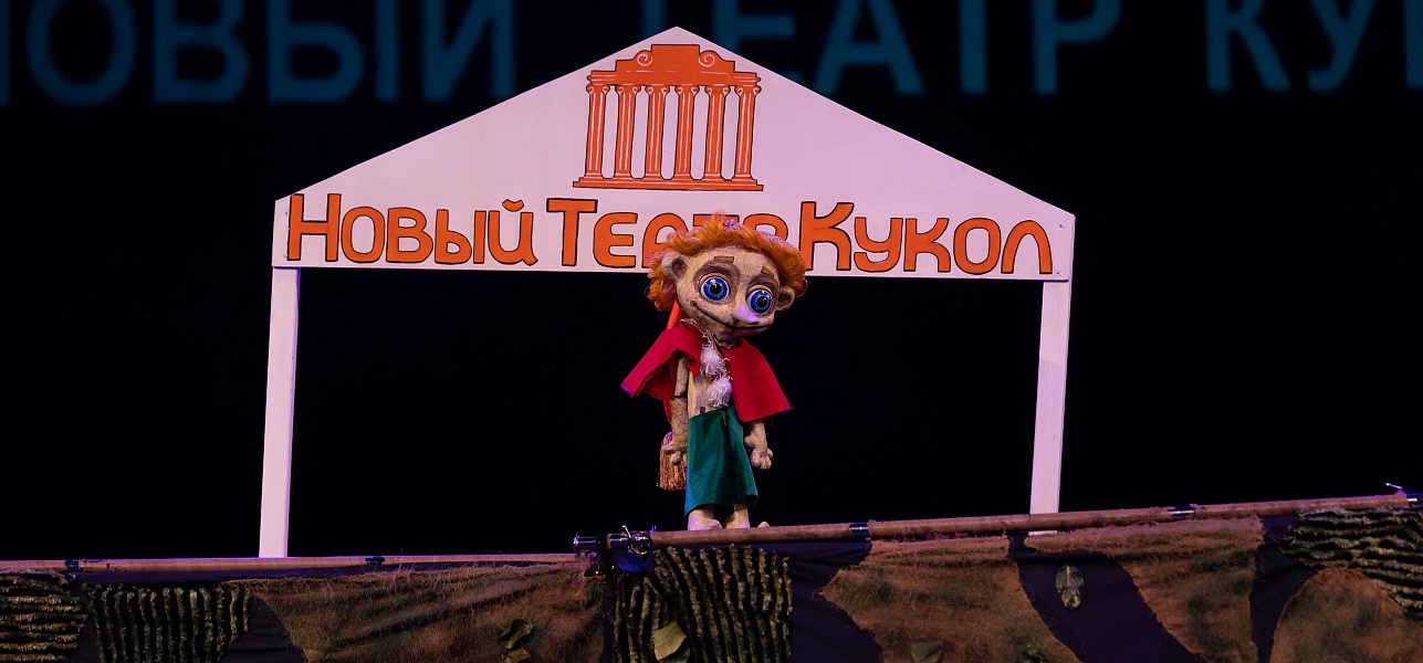 Сон разума рождает чудовищ