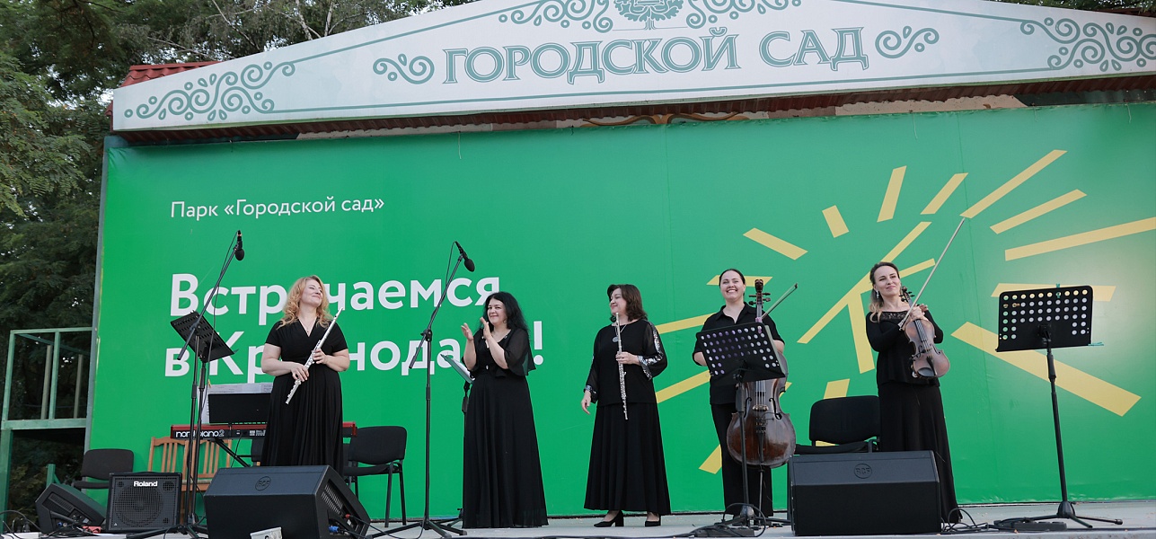 Музыка и слово. Прекрасное сочетание!