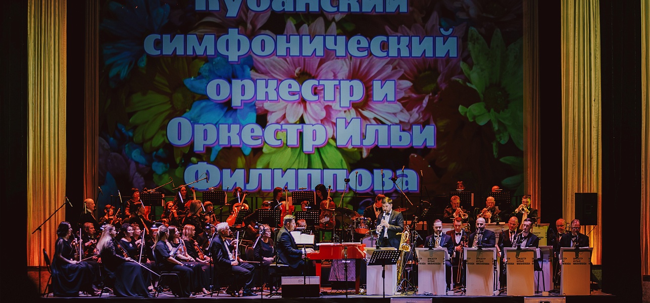 Белеет парус