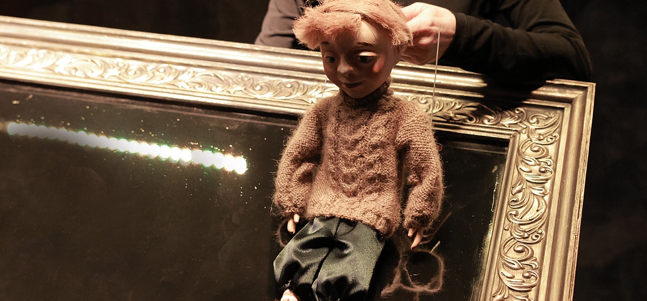 Мир в зеркалах