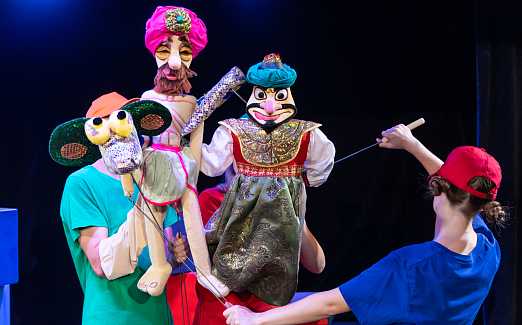 Золотая Антилопа