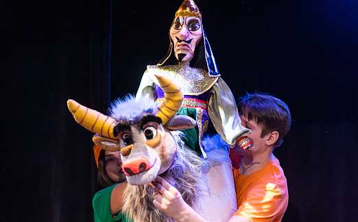 Золотая Антилопа