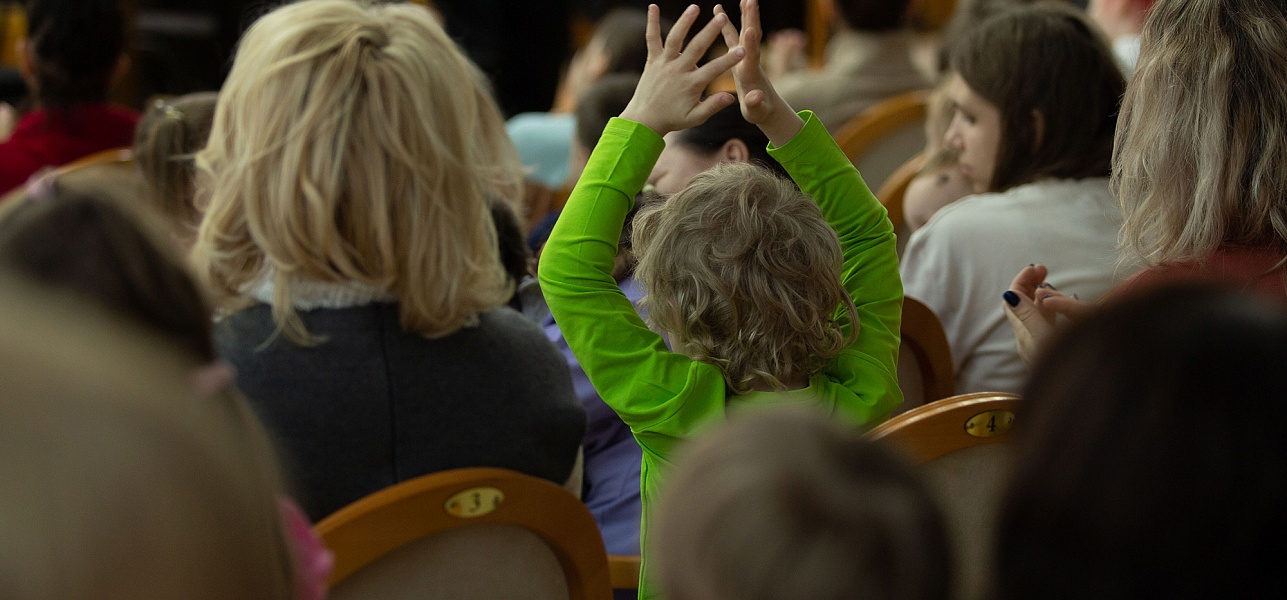 Читаем Пушкина!