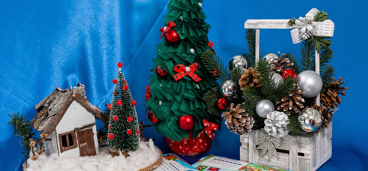 Домик Деда Мороза закрыт! До скорой встречи!