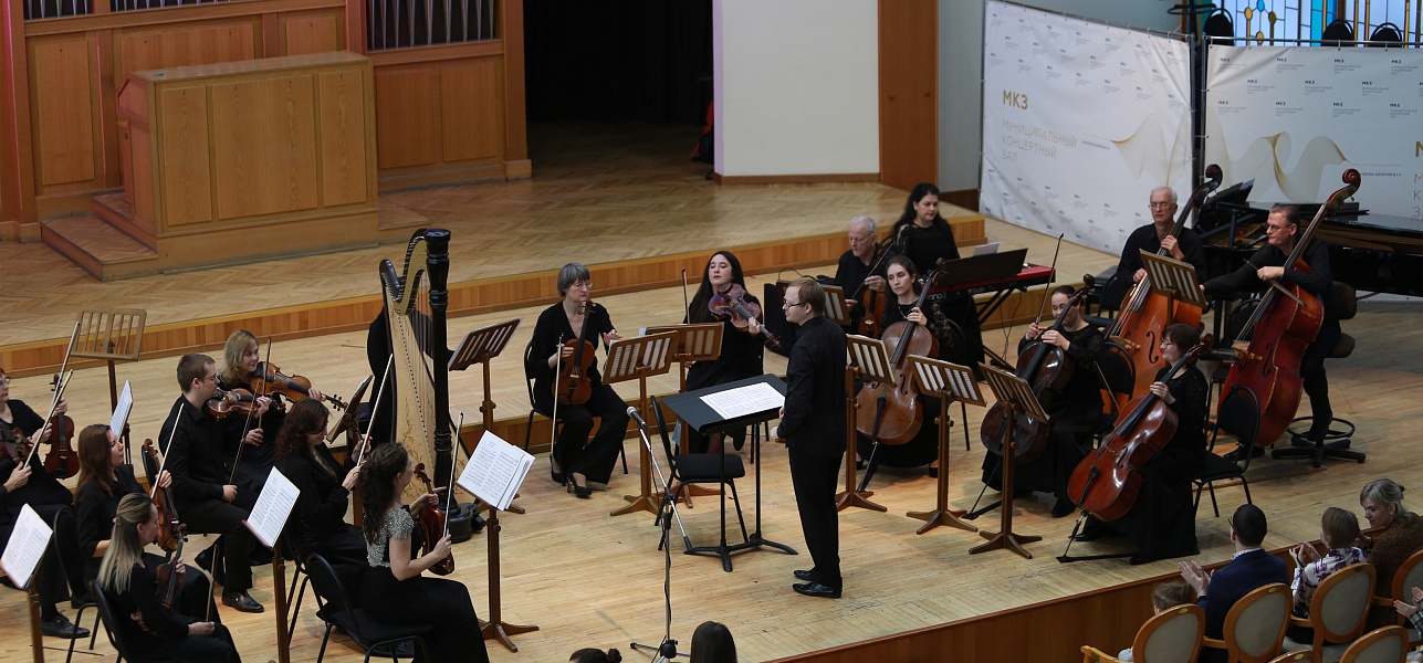 Играем на струнах