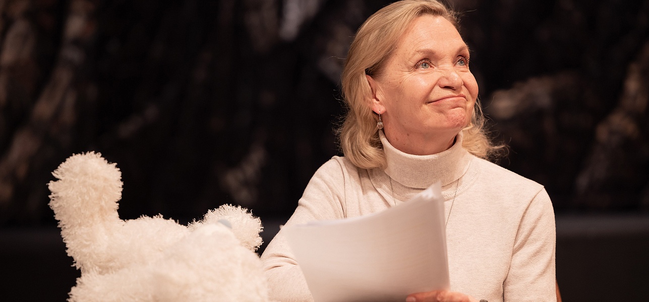 Странная леди Читка