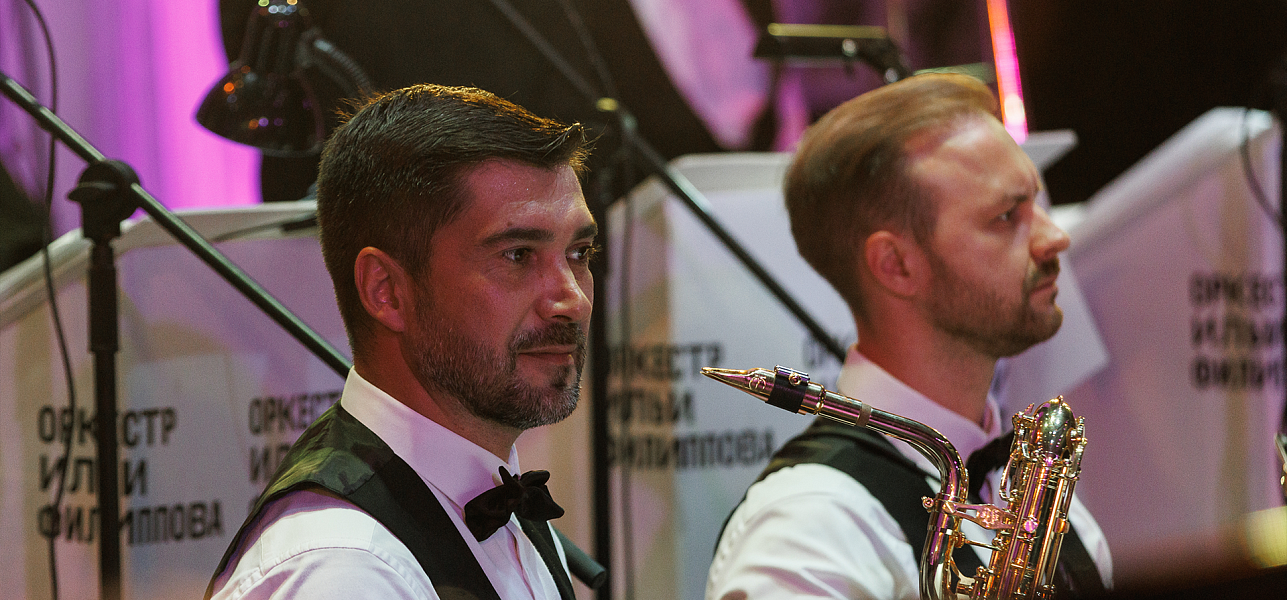 О джазе простыми словами