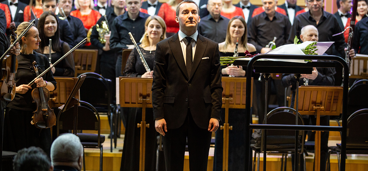 Народник и академик