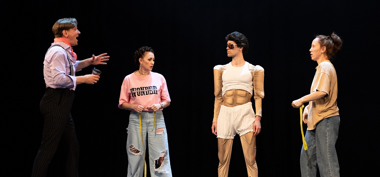 Сон разума рождает чудовищ