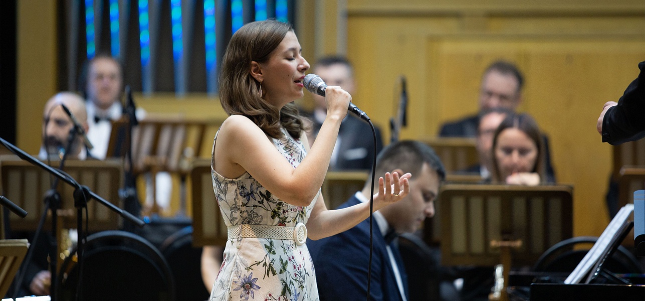 Город влюблённых людей