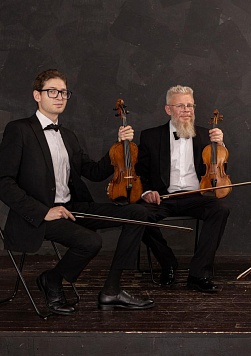 Романтик-квартет