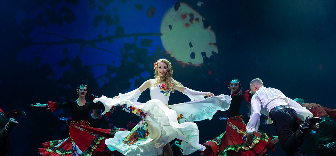 Пролетая над Россией