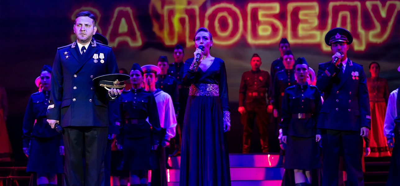 Будем помнить и жить