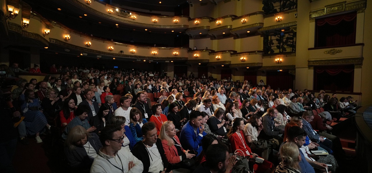 Краснодарский Молодежный театр КМТО «Премьера» 