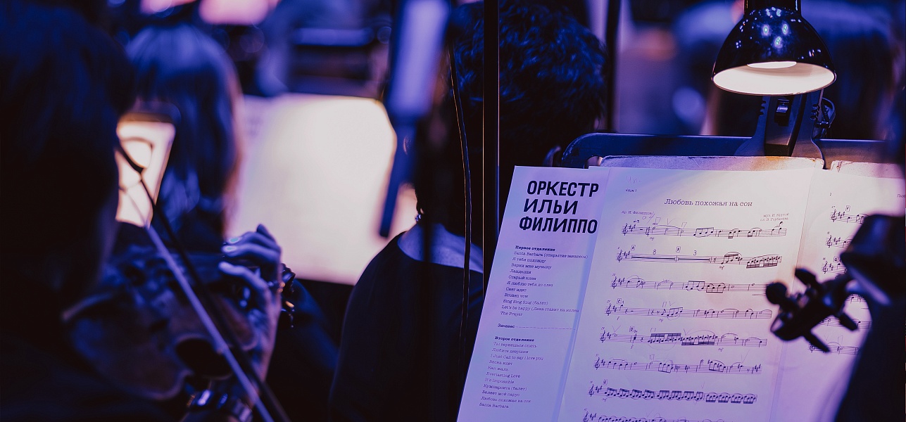 Белеет парус