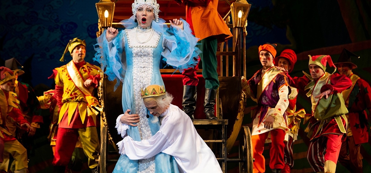 Федот и Красота