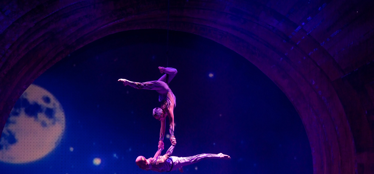 Круглый, как солнце, юбилей