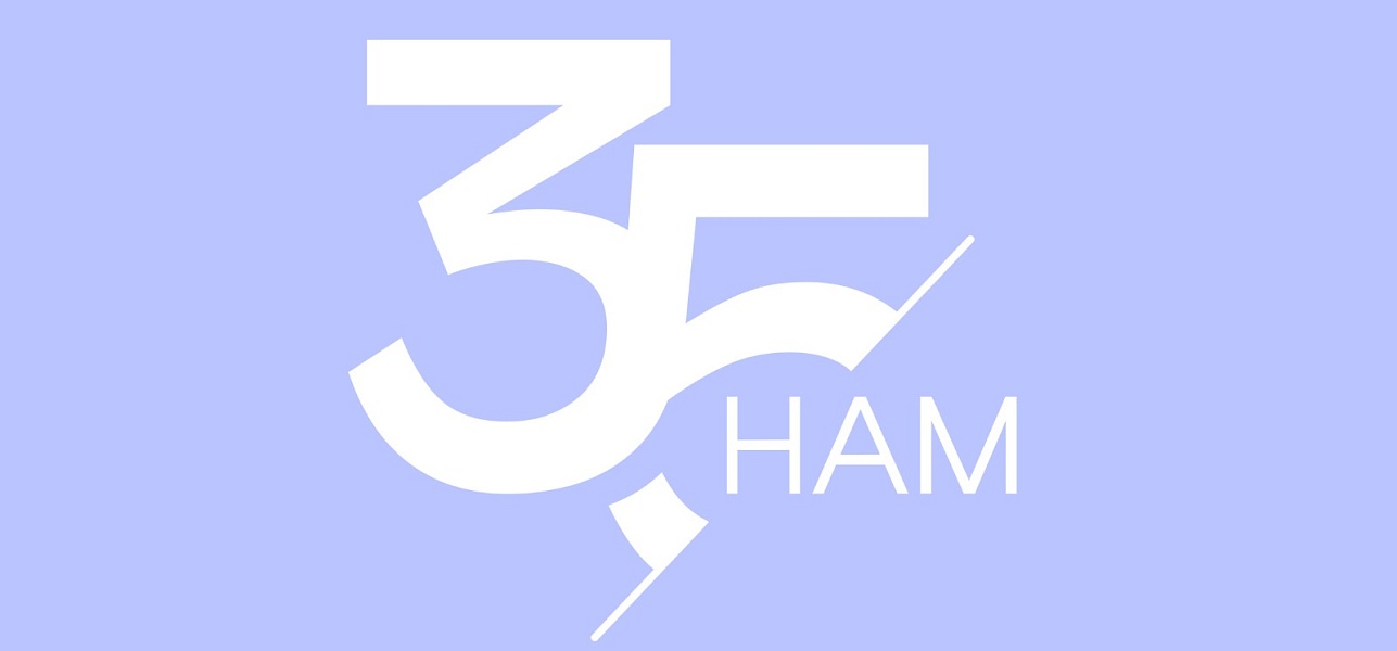 Наш общий юбилей