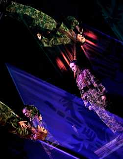 Цветущее сердце Земли