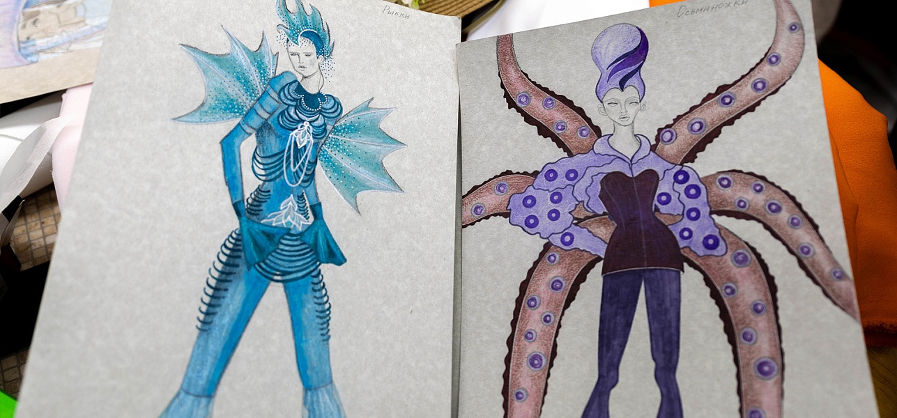 Семейная история вот-вот начнётся