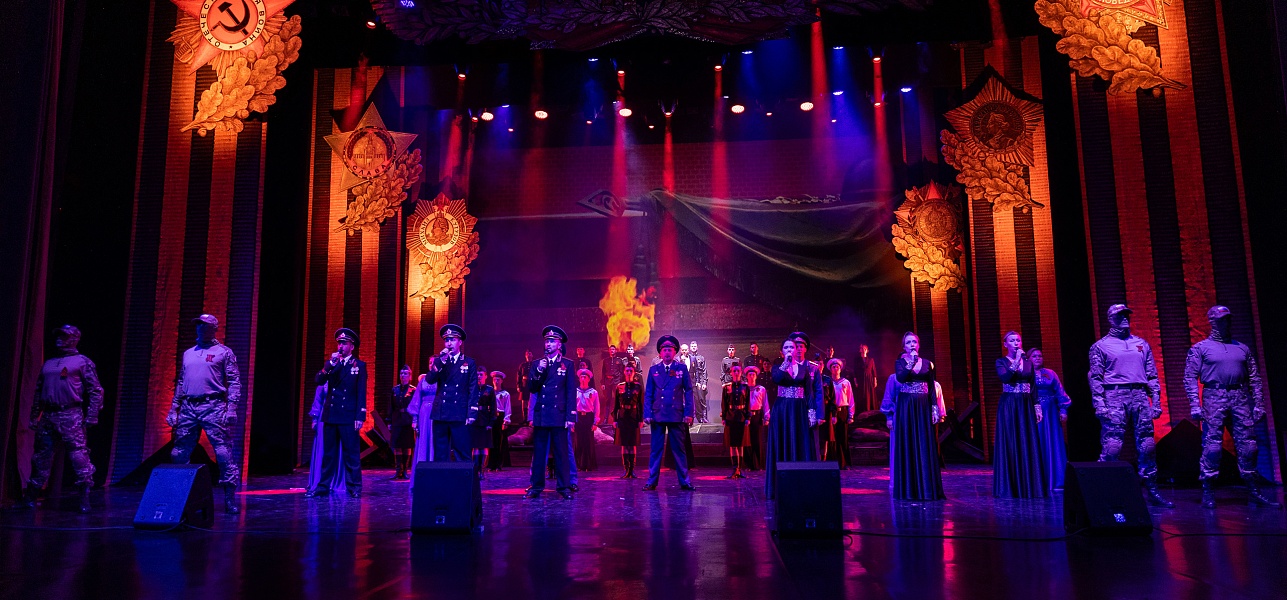 «Zа нашу Победу!»