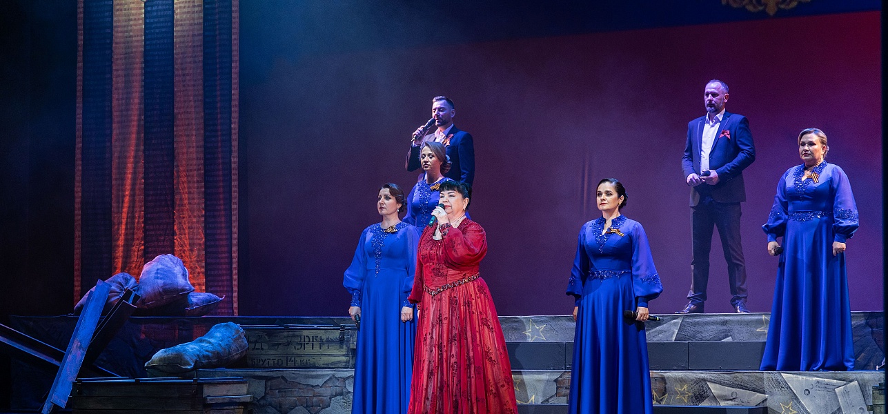 «Zа нашу Победу!»