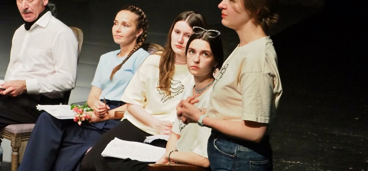 «Хорошая пьеса»