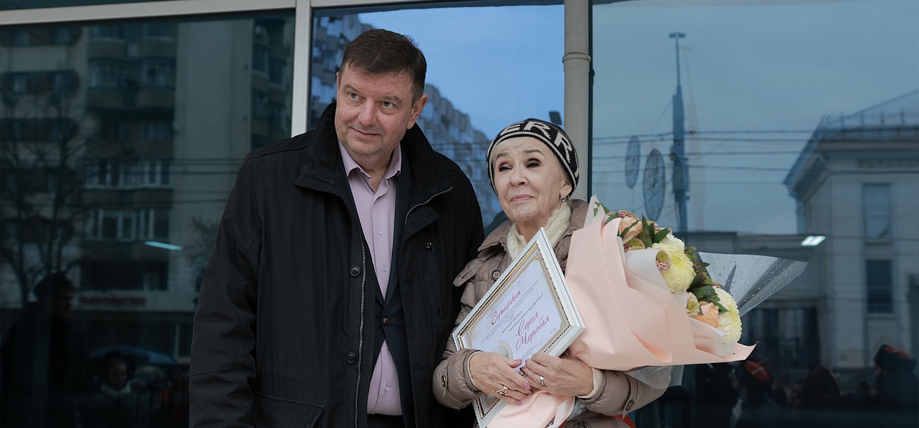 День первый