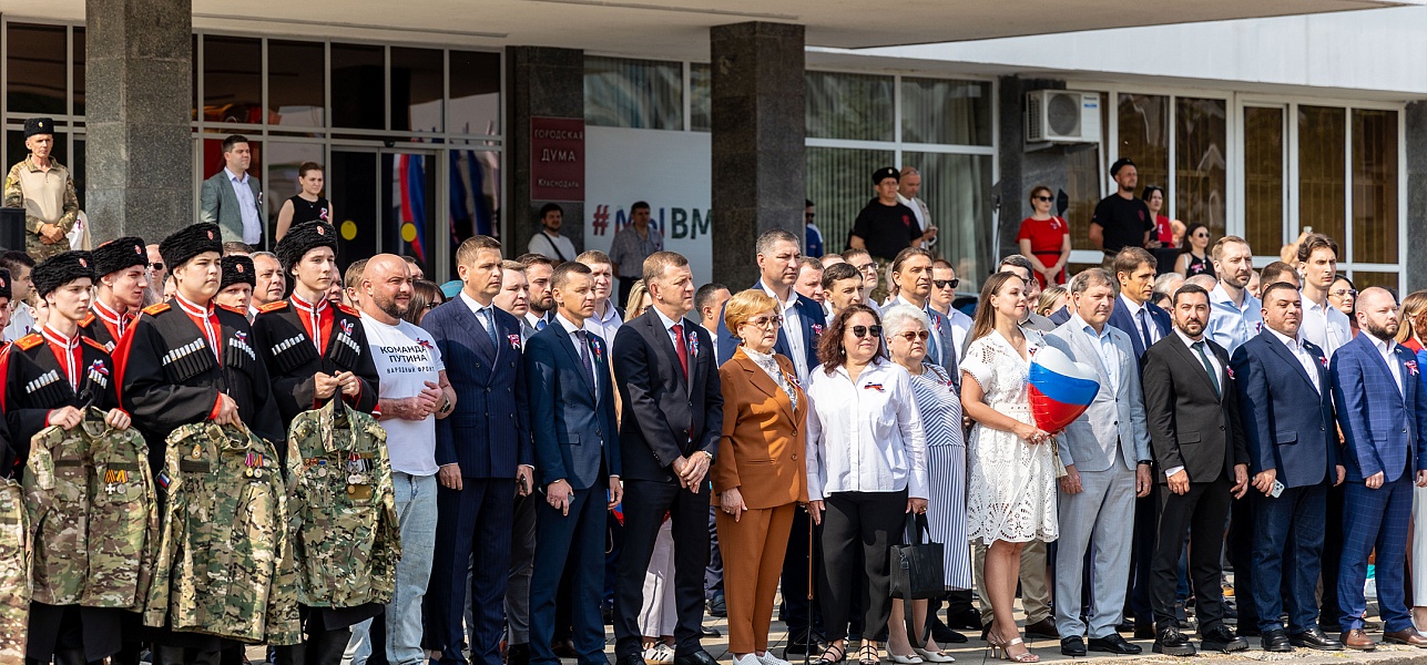 Россия – это мы!