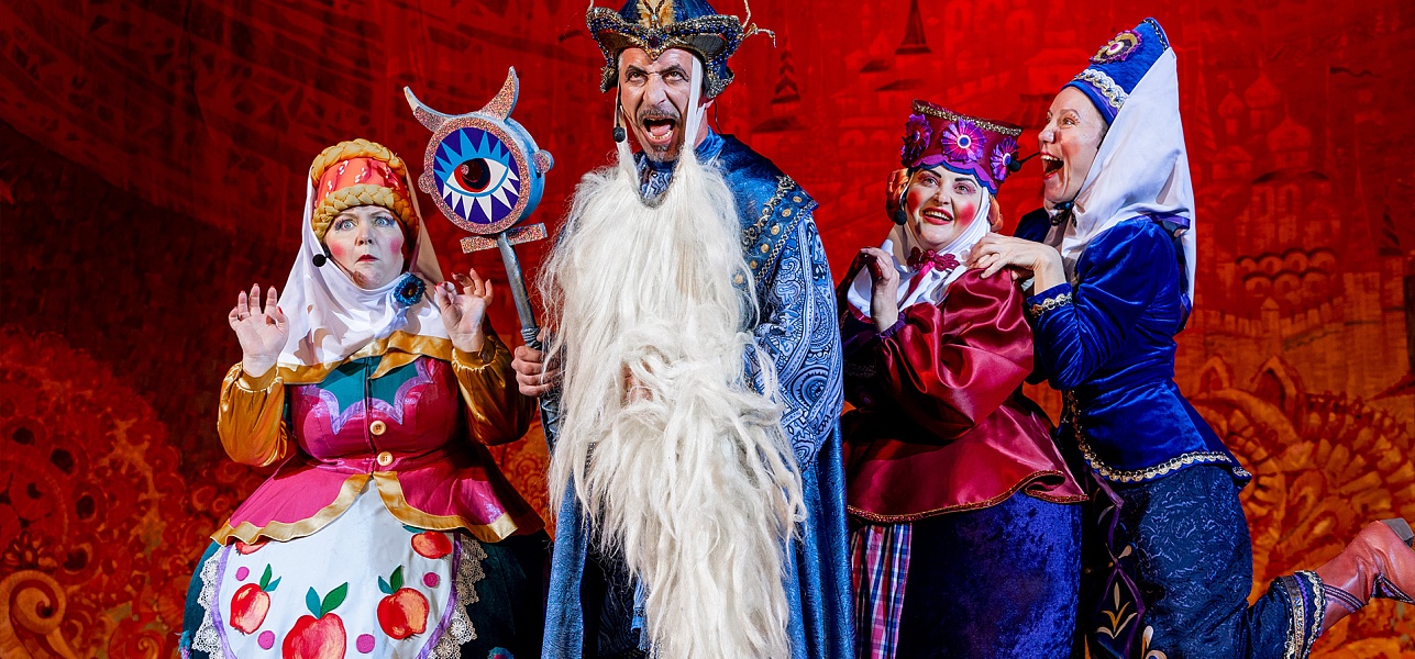 Федот и Красота