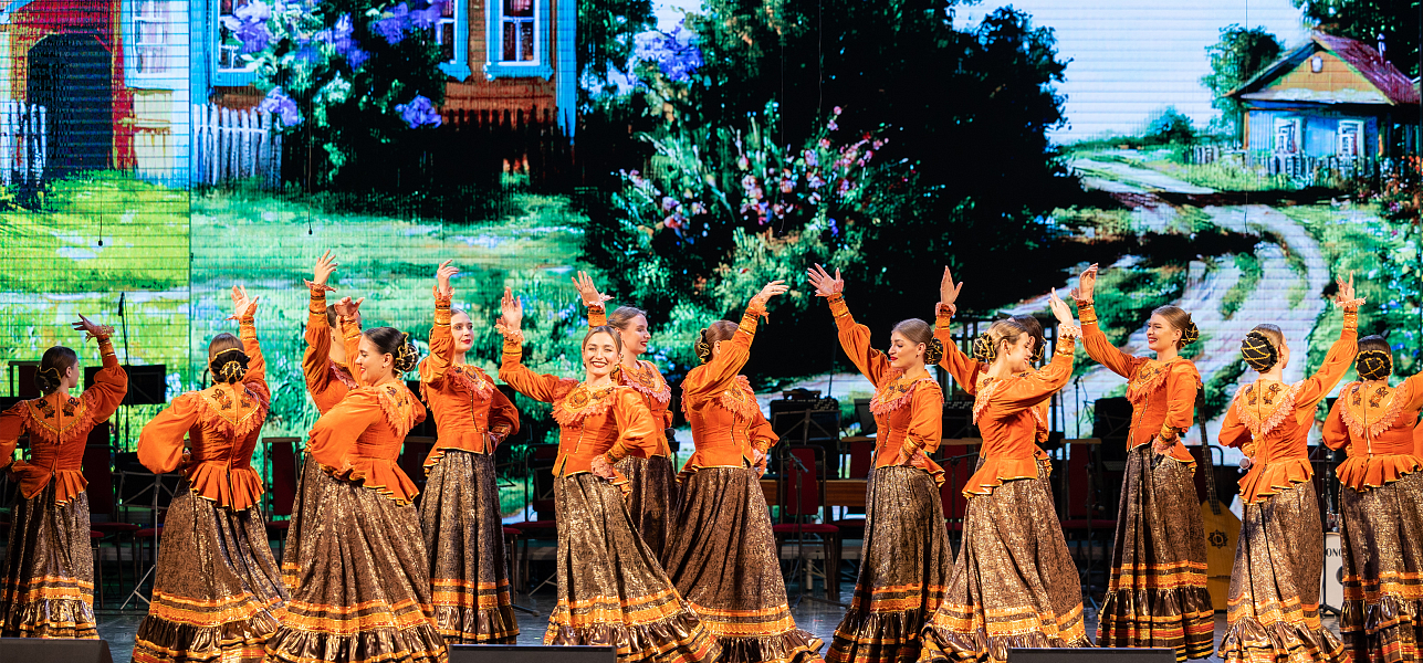 День первый