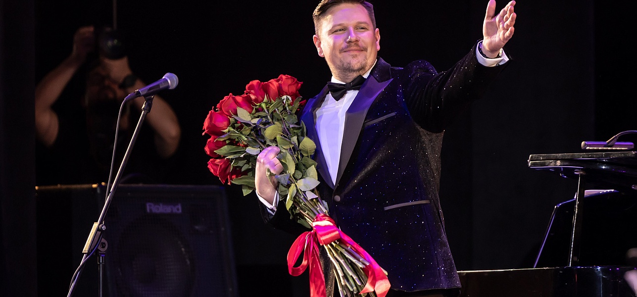 День рождения оркестра