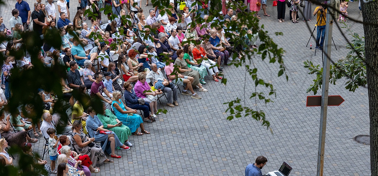 Провожаем лето музыкой