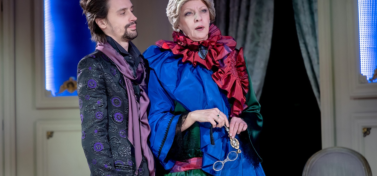 «…А не странен кто ж?»