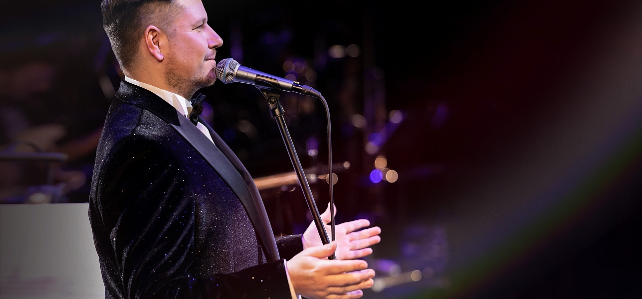 День рождения оркестра