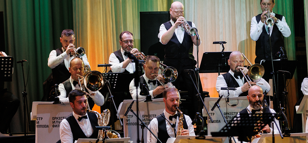 О джазе простыми словами