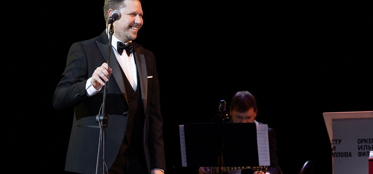 Наш сентябрьский карнавал