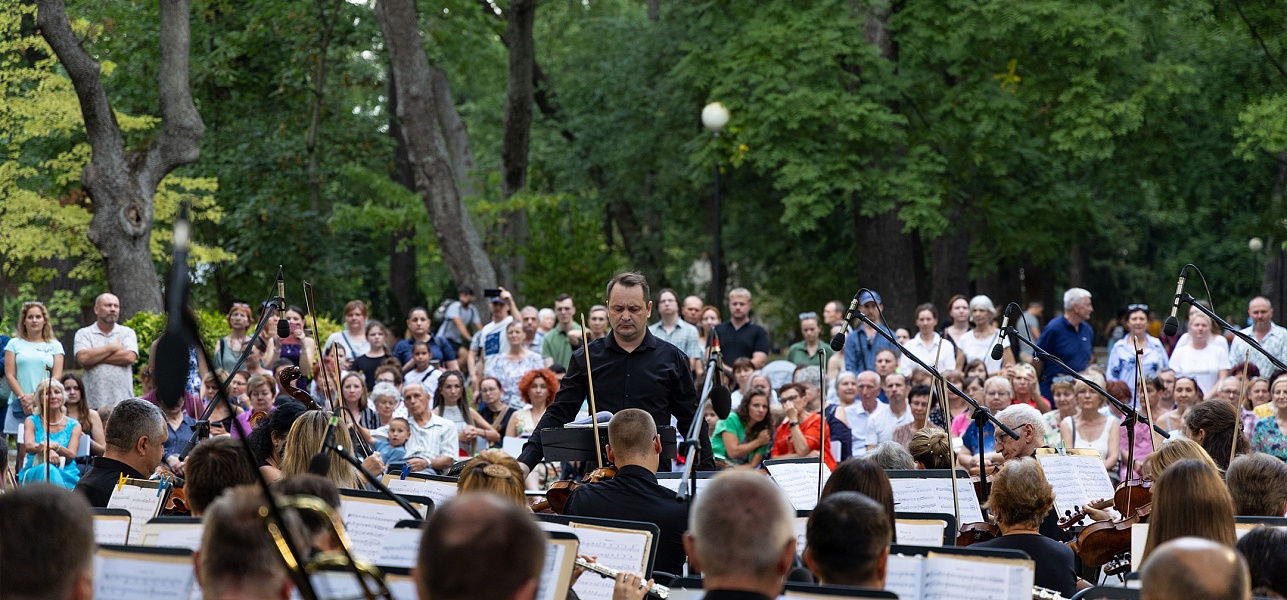 Провожаем лето музыкой