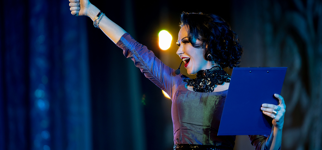 Раз – гуляй, два – гуляй, три – гуляй!