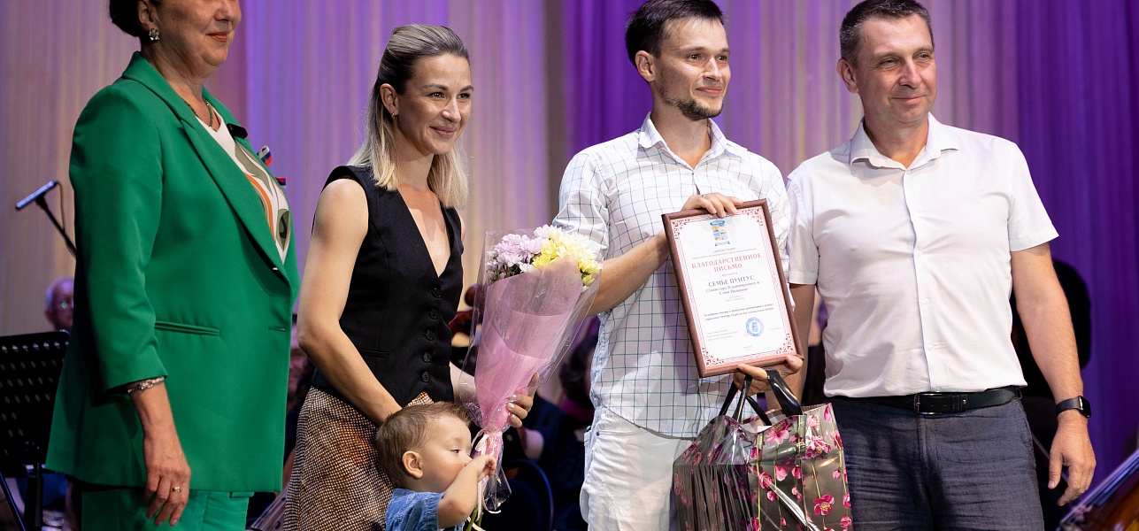 Самая большая семья