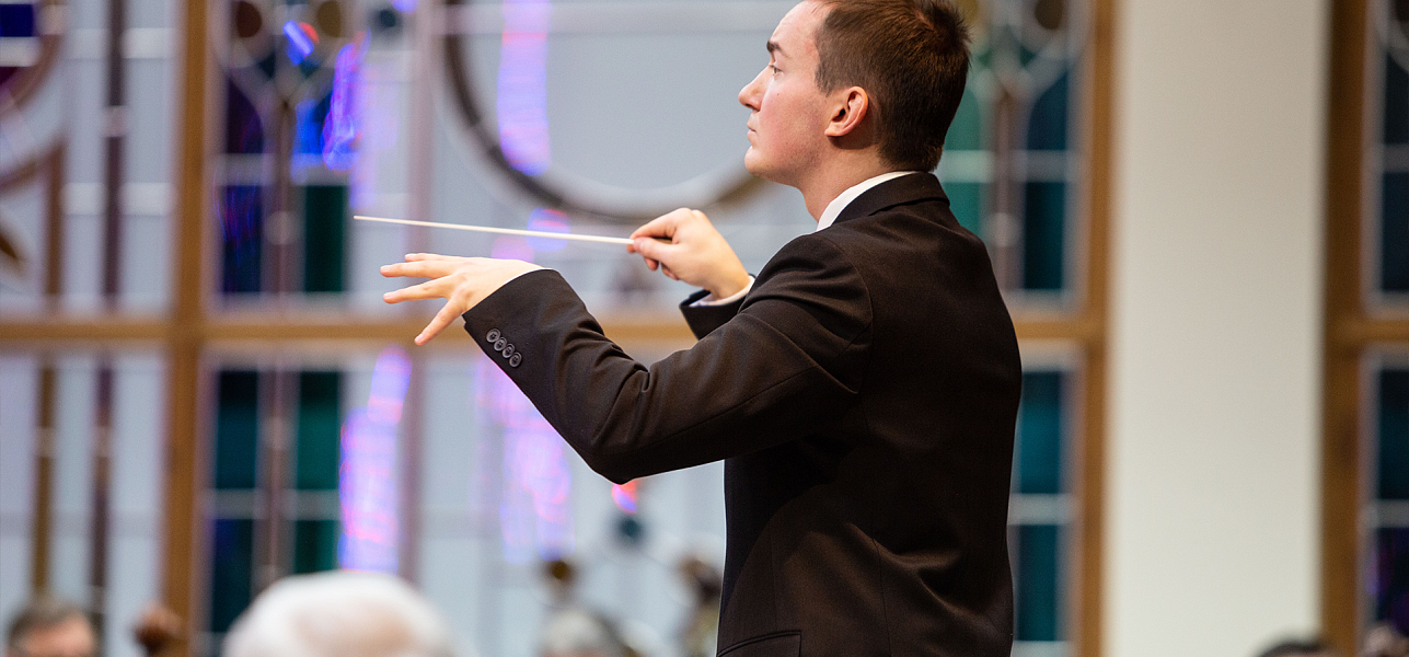 Народник и академик