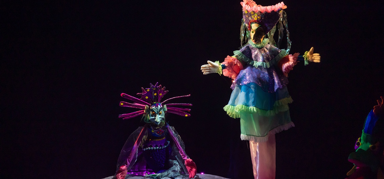 Мир есть любовь