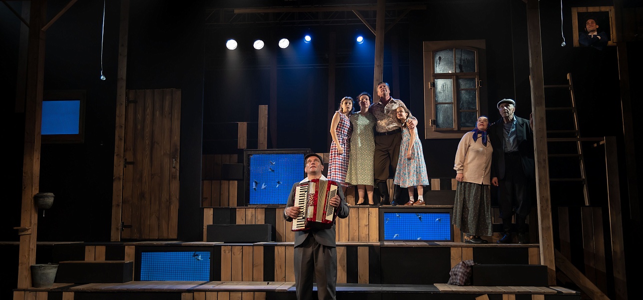 Семейная история